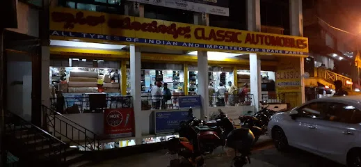 Classic Automobiles