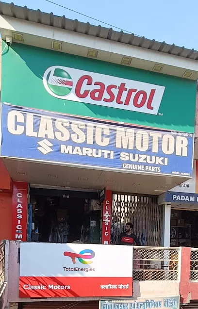 Classic motor maruti spare parts