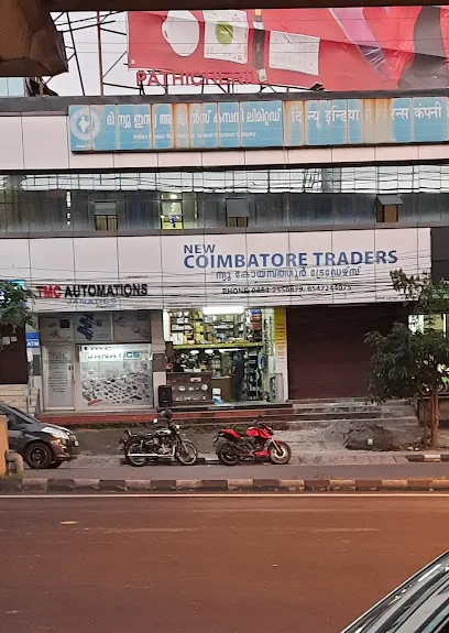 Coimbatore Traders