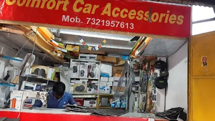 Comfort car accessories