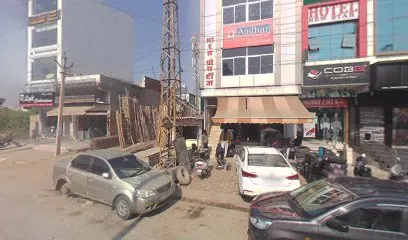 Commercial building