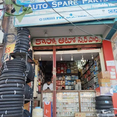 Cosmo Auto Spare Parts