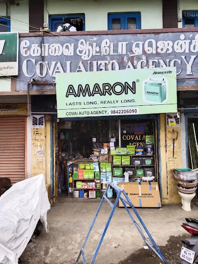 Covai Auto Agency
