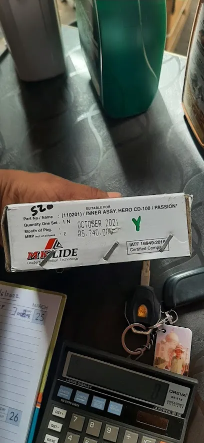 CP SPARE PARTS & SERVICE CENTER