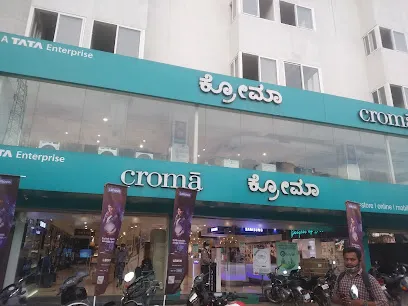 Croma - Mandya