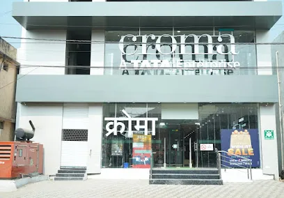 Croma - Narmadapuram - Kothi Bazar