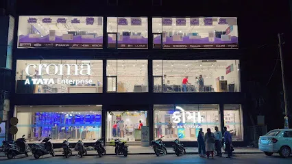 Croma - Porbandar