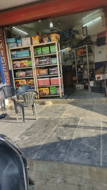 D K AUTO BATTERY
