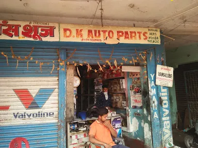 D K Auto Parts & car for rent