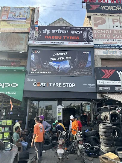 Dabbu tyres and batteries