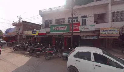 DAKHERA AUTO SPARES