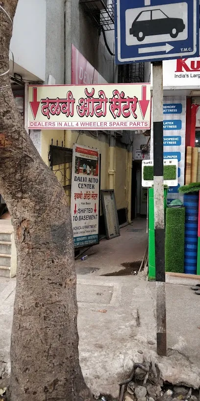 Dalvi Auto