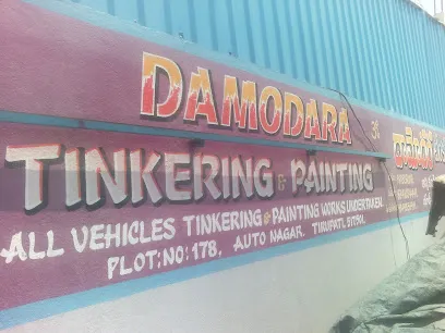 Damodara Best Car Tinkering and Painting Works Tirupati