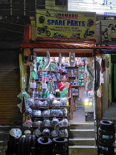 Damru Spare Parts