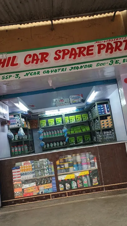 DARSHIL CAR SPARE PARTS