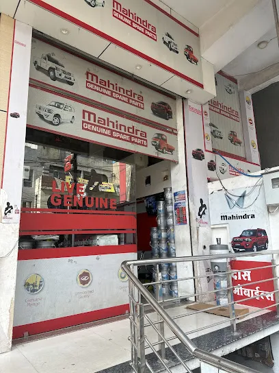 Das Auto Mobiles