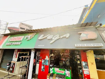 Das Auto Spares