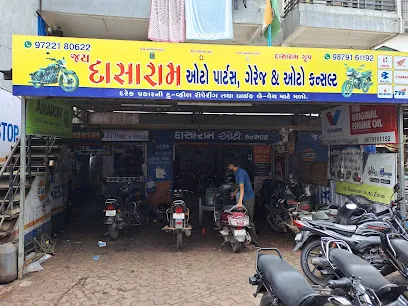 Dasaram Auto Parts & Garage