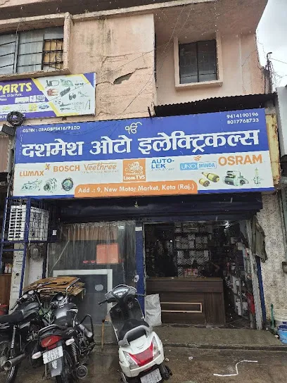 Dashmesh Auto Electricals
