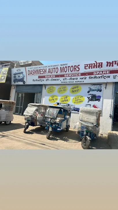 DASHMESH AUTO MOTORS, Patiala