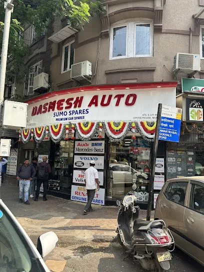 Dasmesh Auto | Premium Car Spares |