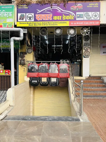 Datar car decor