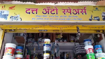 Datta Auto Spares