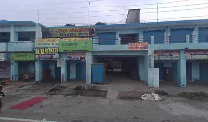 Davender Singh
