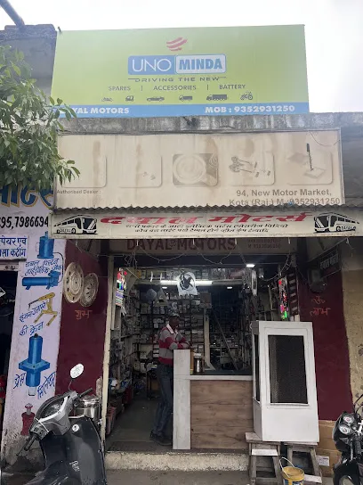 Dayal Motors Kota