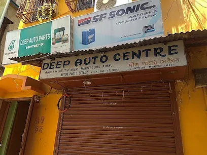 Deep auto centre