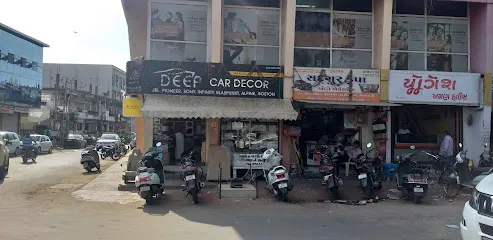 Deep car decore