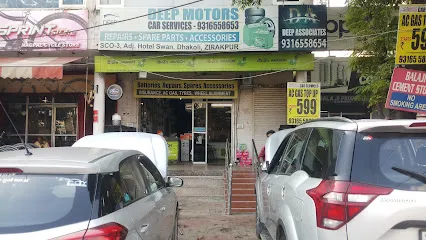Deep Motors