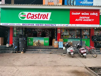 DEEPAK AUTO AGENCY