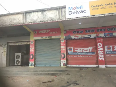 Deepak Auto And Agricultures