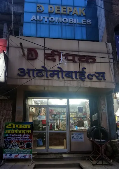 Deepak Automobiles (Two Wheeler Spare Shop)