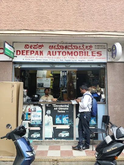 Deepak Automobiles
