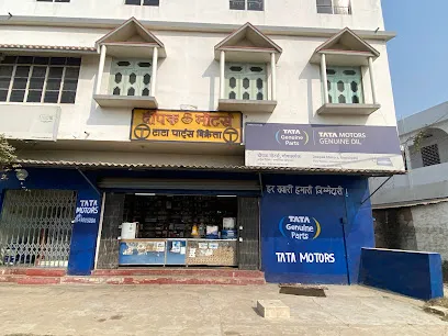 DEEPAK MOTORS