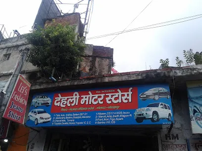 Dehli Motor Stores