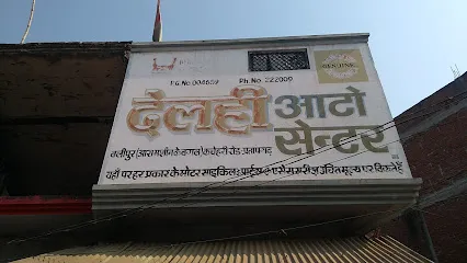 Delhi auto center