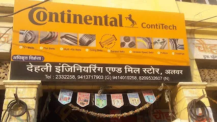 Delhi Engineering And Mill Store