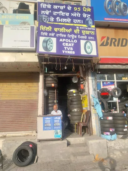 Delhi Walia Di Dukan