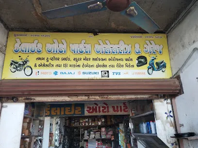 Delite Auto Parts and helmet house