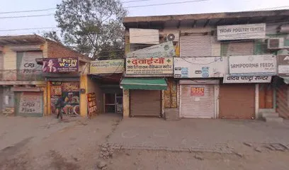 Denish Auto Spares