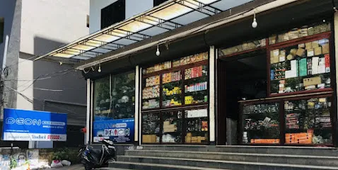 Deon Auto Accessories