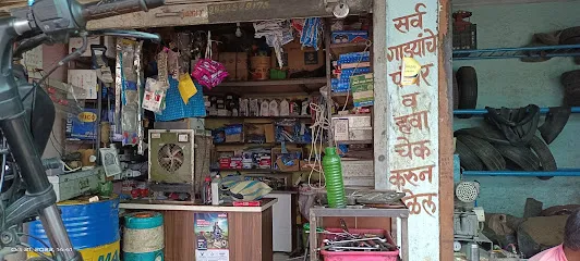 DESHMUKH ATO PART AND SERVICING CENTER