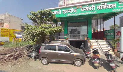 Deshmukh Automobiles Services & Washing Center