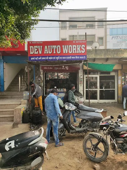 Dev Auto Works
