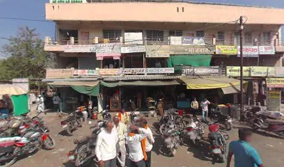 DEVANAND SHOP