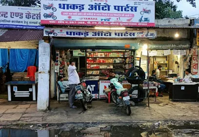 Dhakad AUTO Parts