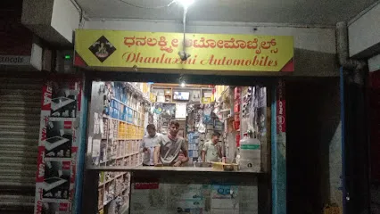 Dhan Laxmi auto mobile Raichur
